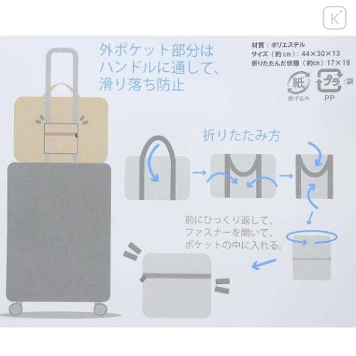 Japan Sanrio Travel Folding Boston Bag - My Melody : 50th Anniversary Pink - 6