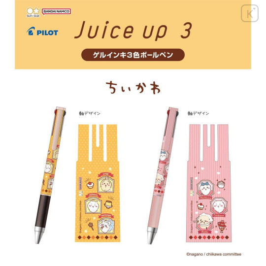 Japan Chiikawa Juice Up 3 Multi Gel Pen - Chiikawa & Hachiware & Rakko : Strawberry Pink - 2
