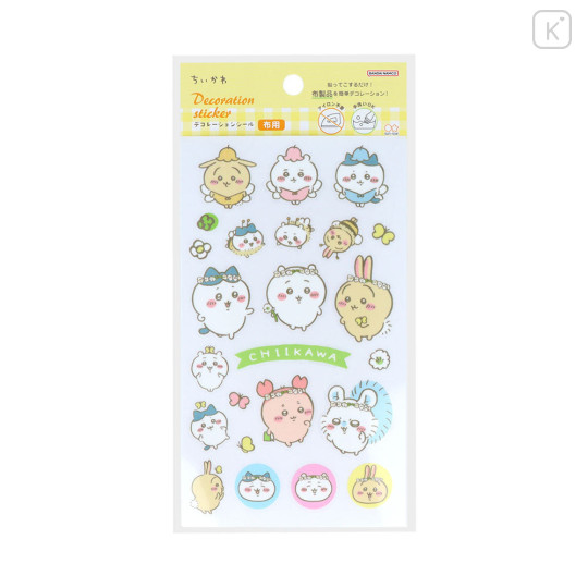 Japan Chiikawa Easy Rub Cloth Sticker - Chiikawa : Flower Fairy - 1