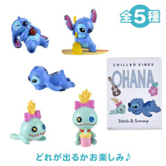 Japan Disney Store Secret Mascot Figure - Scrump & Stitch : Stitch Day Collection Blind Box