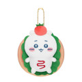 Japan Chiikawa Mascot Holder - Chiikawa : Chiikawa Bakery Sandwich - 1