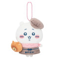 Japan Chiikawa Mascot Holder - Chiikawa : Chiikawa Bakery Staff - 4