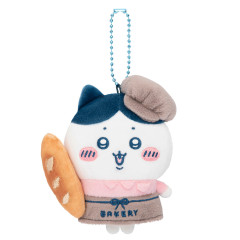 Japan Chiikawa Mascot Holder - Hachiware : Chiikawa Bakery Staff