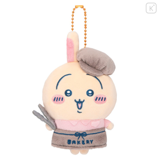 Japan Chiikawa Mascot Holder - Usagi : Chiikawa Bakery Staff - 1