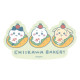 Japan Chiikawa Vinyl Sticker - Chiikawa & Hachiware & Usagi : Chiikawa Bakery Sandwich