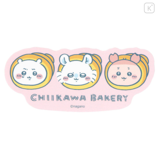 Japan Chiikawa Vinyl Sticker - Chiikawa & Furuhonya Kani-chan & Momonga : Chiikawa Bakery Cornet Bread - 1