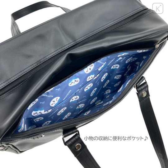 Japan Chiikawa School Bag - Hachiware : Black - 4