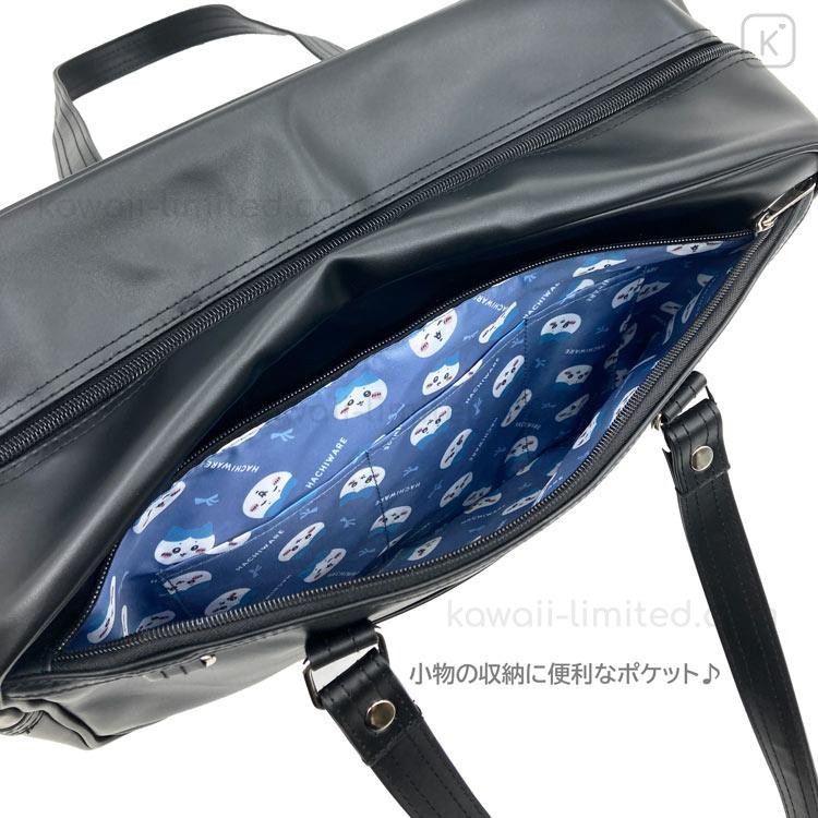 Japan Chiikawa School Bag - Hachiware : Black | Kawaii Limited