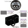 Japan Chiikawa School Bag - Hachiware : Black - 6