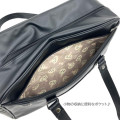 Japan Chiikawa School Bag - Usagi : Black - 4