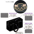 Japan Chiikawa School Bag - Usagi : Black - 6