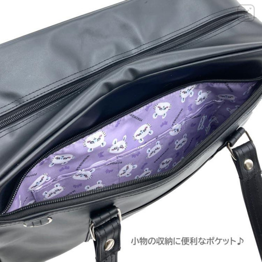 Japan Chiikawa School Bag - Momonga : Black - 4