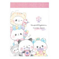 Japan Mochimochi Panda Mini Notepad - Amusement Park Sweets - 1