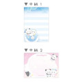 Japan Mochimochi Panda Mini Notepad - Amusement Park Cups Saucer Ride - 2