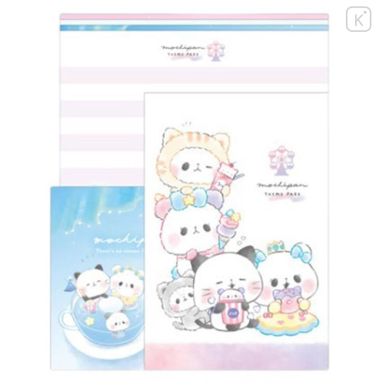 Japan Mochimochi Panda Letter Writing Set - Amusement Park Sweets - 1