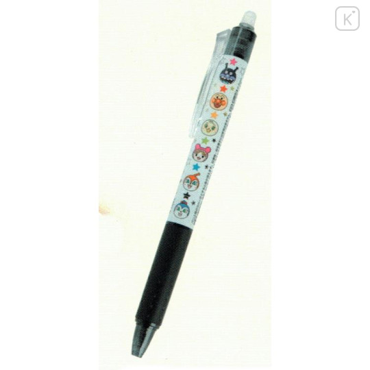 Japan Anpanman FriXion Ball Knock Erasable Gel Pen - Black - 1