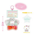 Japan Sanrio Floating Sequins Keychain - Gaopowerroo : Star Orange - 2