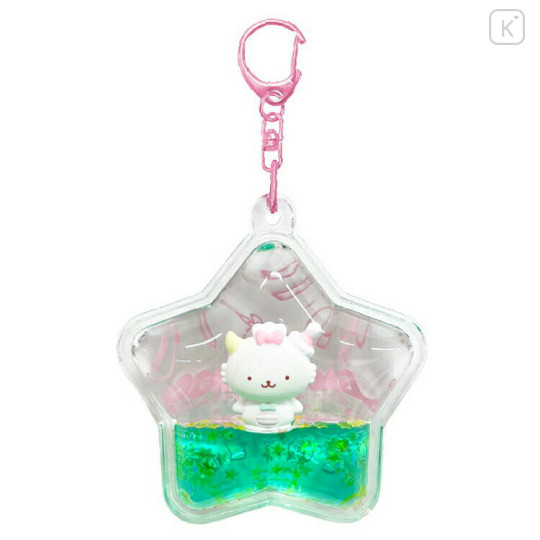 Japan Sanrio Floating Sequins Keychain - Gaopowerroo : Star Green - 1