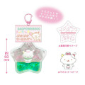 Japan Sanrio Floating Sequins Keychain - Gaopowerroo : Star Green - 2