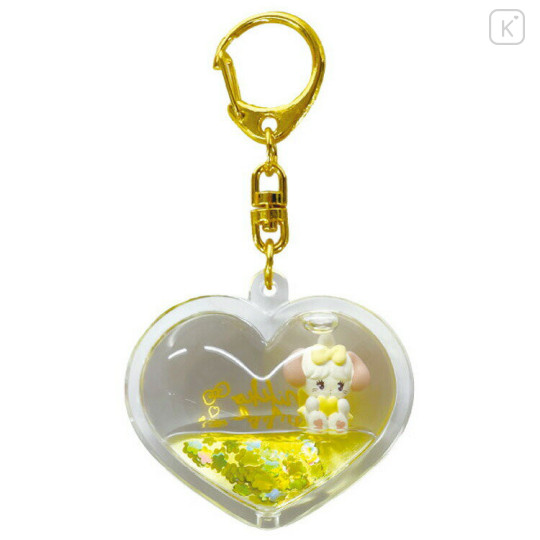 Japan Mikko Illustrations Floating Sequins Keychain - Souffle Heart Yellow - 1