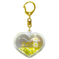 Japan Mikko Illustrations Floating Sequins Keychain - Souffle Heart Yellow - 1