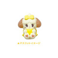 Japan Mikko Illustrations Floating Sequins Keychain - Souffle Heart Yellow - 2