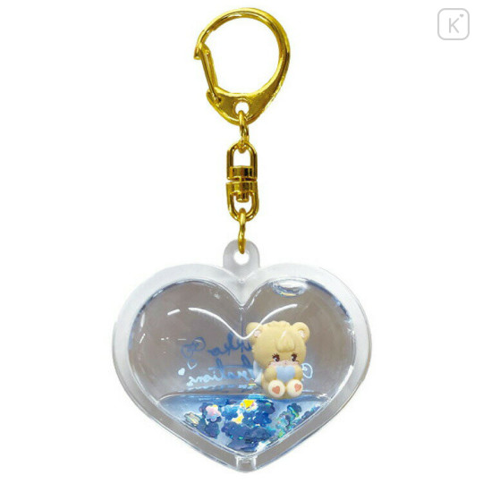 Japan Mikko Illustrations Floating Sequins Keychain - Latte Heart Blue - 1