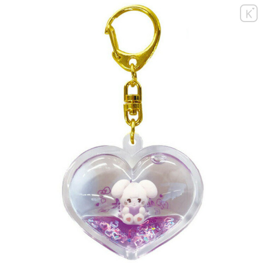 Japan Mikko Illustrations Floating Sequins Keychain - Cammy Heart Purple - 1