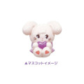 Japan Mikko Illustrations Floating Sequins Keychain - Cammy Heart Purple - 2