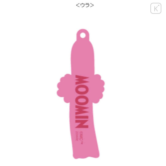 Japan Moomin Acrylic Keychain - Hattifatteners : Glow in the Dark Pink - 2