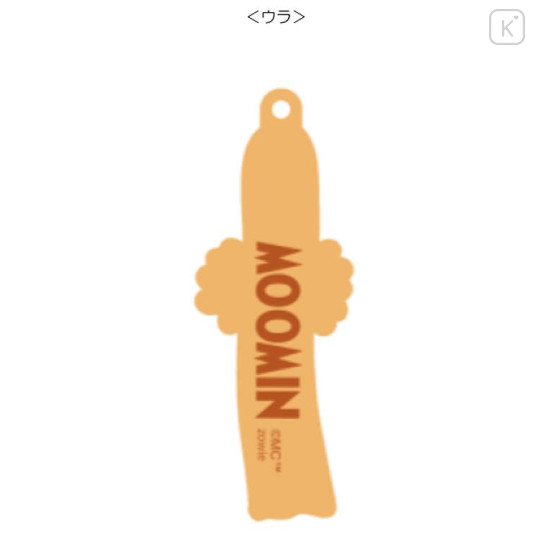 Japan Moomin Acrylic Keychain - Hattifatteners : Glow in the Dark Orange - 2