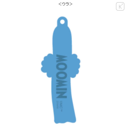 Japan Moomin Acrylic Keychain - Hattifatteners : Glow in the Dark Blue - 2