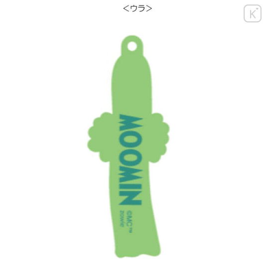 Japan Moomin Acrylic Keychain - Hattifatteners : Glow in the Dark Green - 2