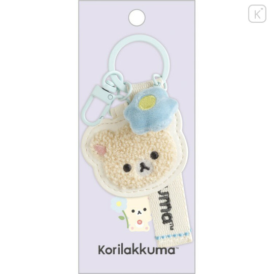 Japan San-X Embroidery Patch Keychain - Korilakkuma : Basic Rilakkuma Flower - 3