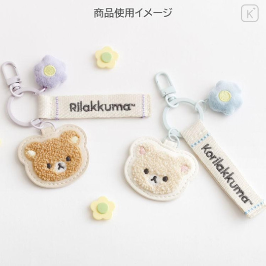 Japan San-X Embroidery Patch Keychain - Korilakkuma : Basic Rilakkuma Flower - 4