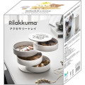 Japan San-X Accessory Tray - Rilakkuma : Basic Rilakkuma Flower - 5