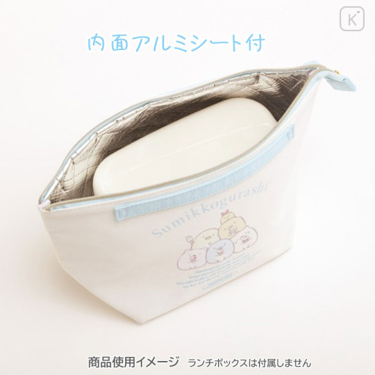 Japan San-X Insulated Cooler Lunch Pouch - Sumikko Gurashi - 3
