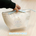 Japan San-X Insulated Cooler Lunch Pouch - Sumikko Gurashi - 4
