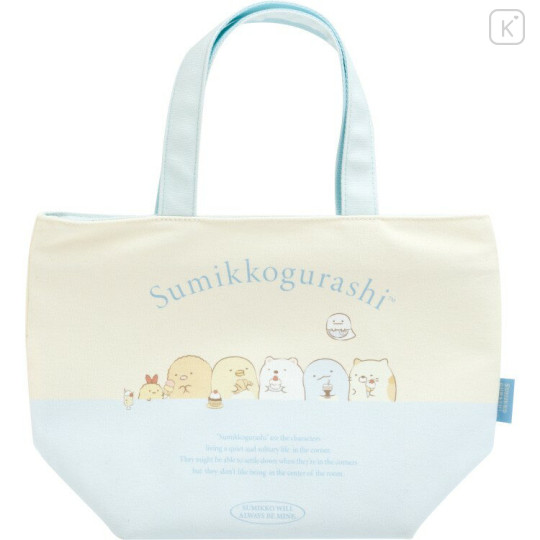 Japan San-X Insulated Cooler Lunch Bag - Sumikko Gurashi - 1