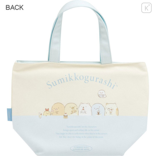 Japan San-X Insulated Cooler Lunch Bag - Sumikko Gurashi - 2