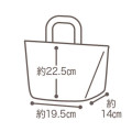 Japan San-X Insulated Cooler Lunch Bag - Sumikko Gurashi - 4