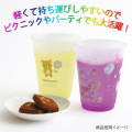 Japan San-X Color Changing Plastic Cup - Sumikko Gurashi : Purple - 4