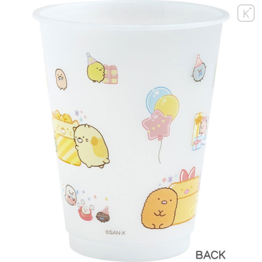 Japan San-X Color Changing Plastic Cup - Sumikko Gurashi : Blue - 2