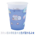 Japan San-X Color Changing Plastic Cup - Sumikko Gurashi : Blue - 3