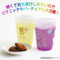 Japan San-X Color Changing Plastic Cup - Sumikko Gurashi : Blue - 4