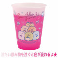 Japan San-X Color Changing Plastic Cup - Sumikko Gurashi : Pink - 3
