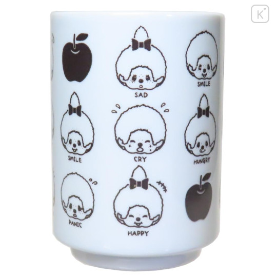 Japan Monchhichi Japanese Tea Cup - Little Face - 1