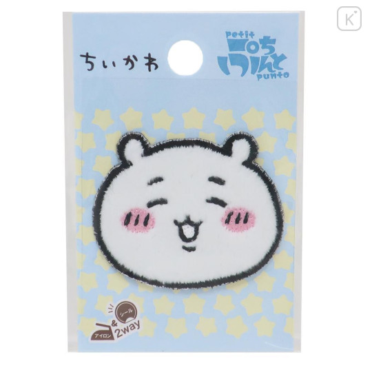 Japan Chiikawa Versatile Iron-On and Sticker Patch - Chiikawa : Happy Face - 1