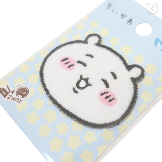 Japan Chiikawa Versatile Iron-On and Sticker Patch - Chiikawa : Happy Face - 2