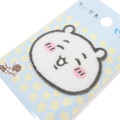 Japan Chiikawa Versatile Iron-On and Sticker Patch - Chiikawa : Happy Face - 2